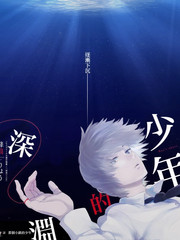 777米奇影音进击的巨人