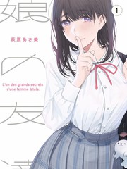 777米奇影音明星大侦探